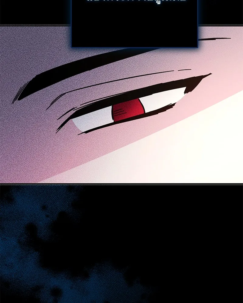 อนาคตพบรัก ตอนที่ 18 รูปที่ 116