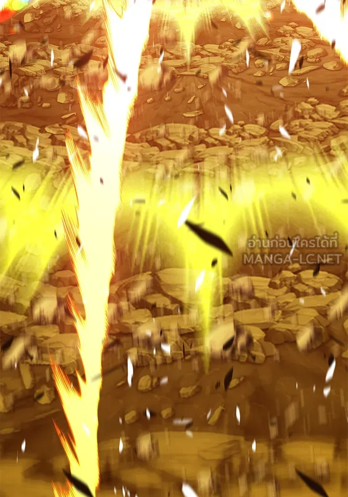 +99 ท่อนไม้พร้อมบวก ตอนที่ 4 รูปที่ 276