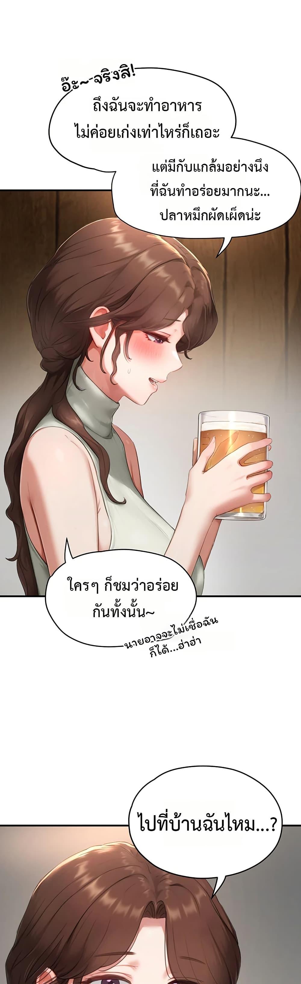 Doujin-Lc- อ่าน โดจิน มังฮวา เกาหลี ญี่ปุ่น จีน แปลไทย Slave Code ตอนที่ 1 2 3 4 5 6 7 8 9 10 11 12 13 14 ฟรี ไม่มีโฆษณา อ่าน โดจิน Manhwa เกาหลี ญี่ปุ่น จีน เรามีครบ คัดมาให้เน้นๆ โดจิน 18+ รับประกันความฟินโดย  Doujin Lc