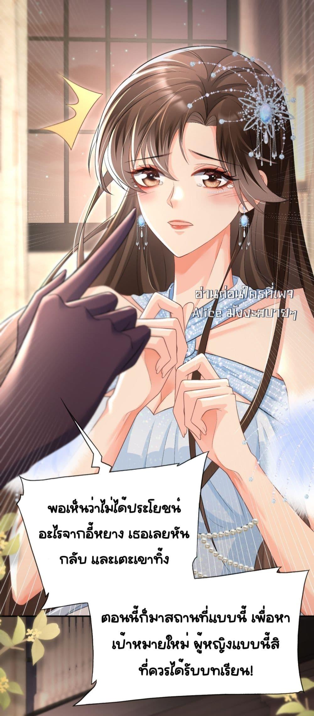 Manga-lc-com อ่านมังงะ อ่านการ์ตูน ออนไลน์ ฟรี UnexpectedlyOc ตอนที่ 1 2 3 4 5 6 7 8 9 10 11 12 13 14 ฟรี ไม่มีโฆษณา Manga-lc - อ่าน มังงะ อ่าน การ์ตูน ออนไลน์ อ่านมังงะ ฟรี