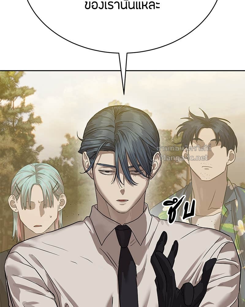 Doujin-Lc- อ่าน โดจิน มังฮวา เกาหลี ญี่ปุ่น จีน แปลไทย ข้าราชการพิเศษ ตอนที่ 1 2 3 4 5 6 7 8 9 10 11 12 13 14 ฟรี ไม่มีโฆษณา อ่าน โดจิน Manhwa เกาหลี ญี่ปุ่น จีน เรามีครบ คัดมาให้เน้นๆ โดจิน 18+ รับประกันความฟินโดย Doujin Lc