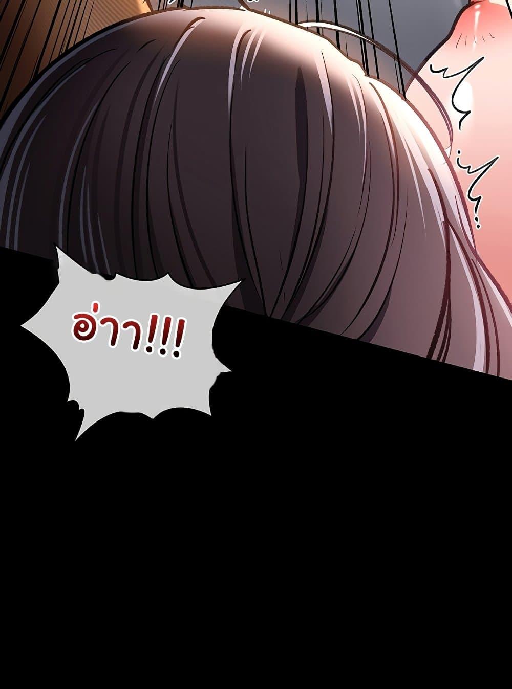 Doujin-Lc- อ่าน โดจิน มังฮวา เกาหลี ญี่ปุ่น จีน แปลไทย Risky Deals and the Girl Next Door ตอนที่ 1 2 3 4 5 6 7 8 9 10 11 12 13 14 ฟรี ไม่มีโฆษณา อ่าน โดจิน Manhwa เกาหลี ญี่ปุ่น จีน เรามีครบ คัดมาให้เน้นๆ โดจิน 18+ รับประกันความฟินโดย  Doujin Lc