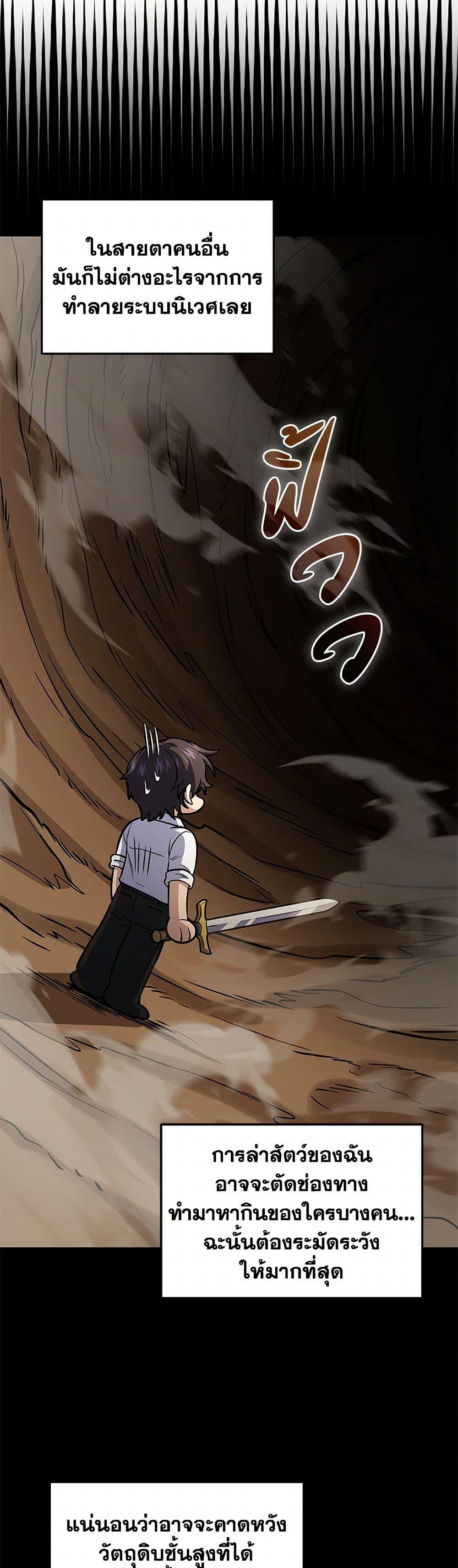 Manga-lc-com อ่านมังงะ อ่านการ์ตูน ออนไลน์ ฟรี Bizarre Restaurant ตอนที่ 1 2 3 4 5 6 7 8 9 10 11 12 13 14 ฟรี ไม่มีโฆษณา Manga-lc - อ่าน มังงะ อ่าน การ์ตูน ออนไลน์ อ่านมังงะ ฟรี