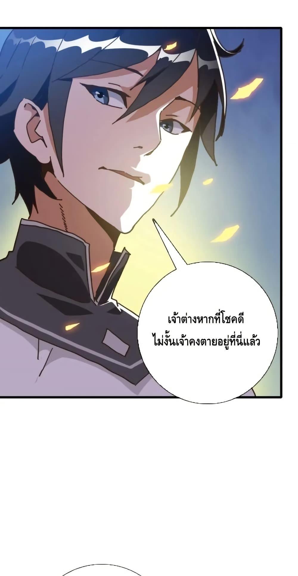 Manga-lc-com อ่านมังงะ อ่านการ์ตูน ออนไลน์ ฟรี CrazyLeveling ตอนที่ 1 2 3 4 5 6 7 8 9 10 11 12 13 14 ฟรี ไม่มีโฆษณา Manga-lc - อ่าน มังงะ อ่าน การ์ตูน ออนไลน์ อ่านมังงะ ฟรี