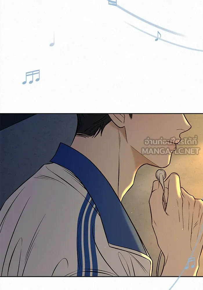ปฏิบัติการรักวุ่นหัวใจ ตอนที่ 94 รูปที่ 120