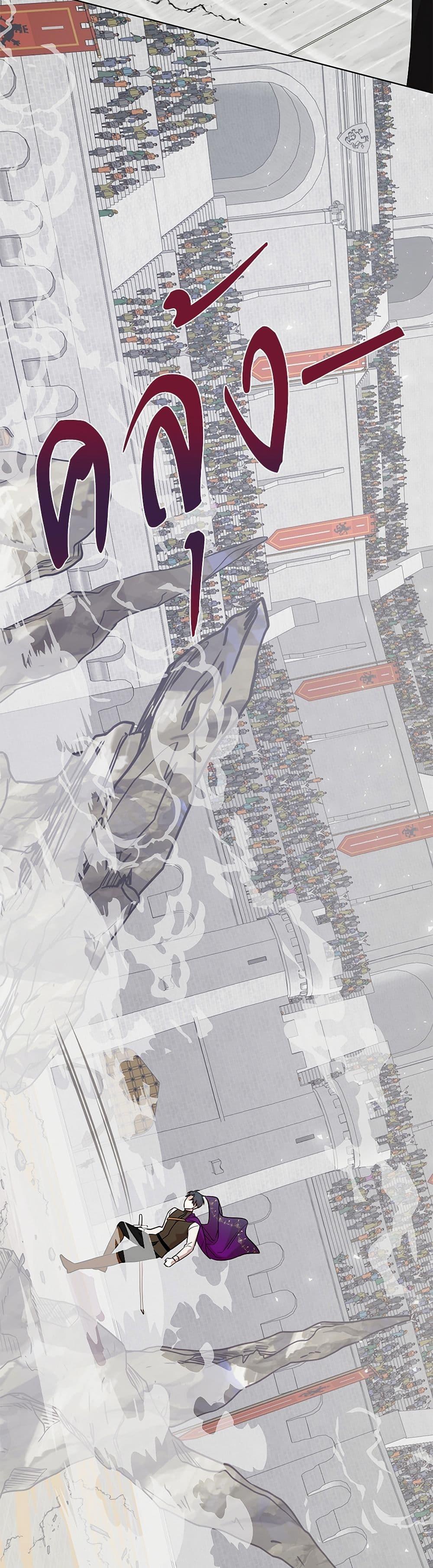 Manga-lc-com อ่านมังงะ อ่านการ์ตูน ออนไลน์ ฟรี Please Don’t Eat Me! ตอนที่ 1 2 3 4 5 6 7 8 9 10 11 12 13 14 ฟรี ไม่มีโฆษณา Manga-lc - อ่าน มังงะ อ่าน การ์ตูน ออนไลน์ อ่านมังงะ ฟรี