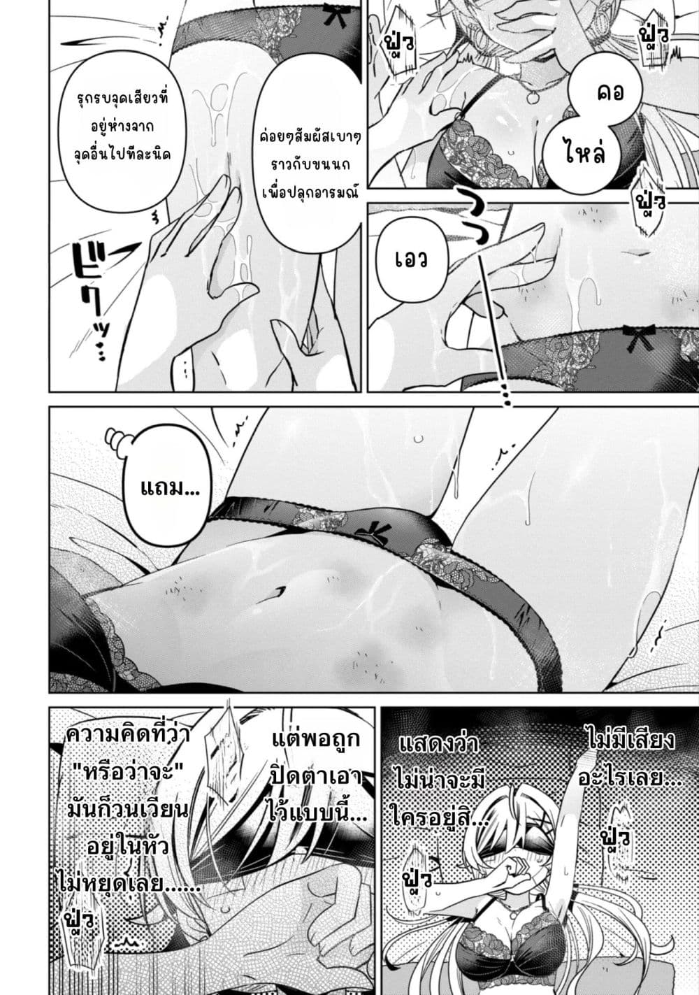 Manga-lc-com อ่านมังงะ อ่านการ์ตูน ออนไลน์ ฟรี Ijimete Ijirarete ตอนที่ 1 2 3 4 5 6 7 8 9 10 11 12 13 14 ฟรี ไม่มีโฆษณา Manga-lc - อ่าน มังงะ อ่าน การ์ตูน ออนไลน์ อ่านมังงะ ฟรี