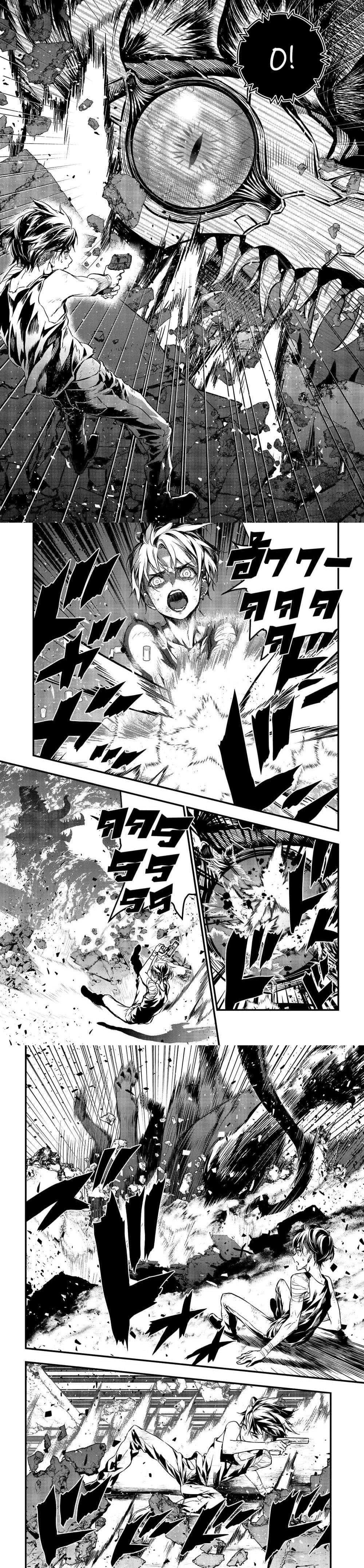 Manga-lc-com อ่านมังงะ อ่านการ์ตูน ออนไลน์ ฟรี Rebuild World ตอนที่ 1 2 3 4 5 6 7 8 9 10 11 12 13 14 ฟรี ไม่มีโฆษณา Manga-lc - อ่าน มังงะ อ่าน การ์ตูน ออนไลน์ อ่านมังงะ ฟรี