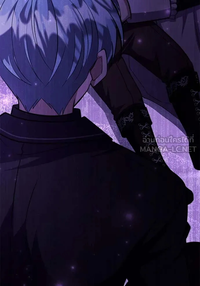 ป๊ะป๋าขา หนูลาแล้ว ตอนที่ 52 รูปที่ 119