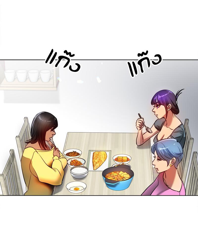 Doujin-Lc- อ่าน โดจิน มังฮวา เกาหลี ญี่ปุ่น จีน แปลไทย Do You Like to Exercise ตอนที่ 1 2 3 4 5 6 7 8 9 10 11 12 13 14 ฟรี ไม่มีโฆษณา อ่าน โดจิน Manhwa เกาหลี ญี่ปุ่น จีน เรามีครบ คัดมาให้เน้นๆ โดจิน 18+ รับประกันความฟินโดย  Doujin Lc