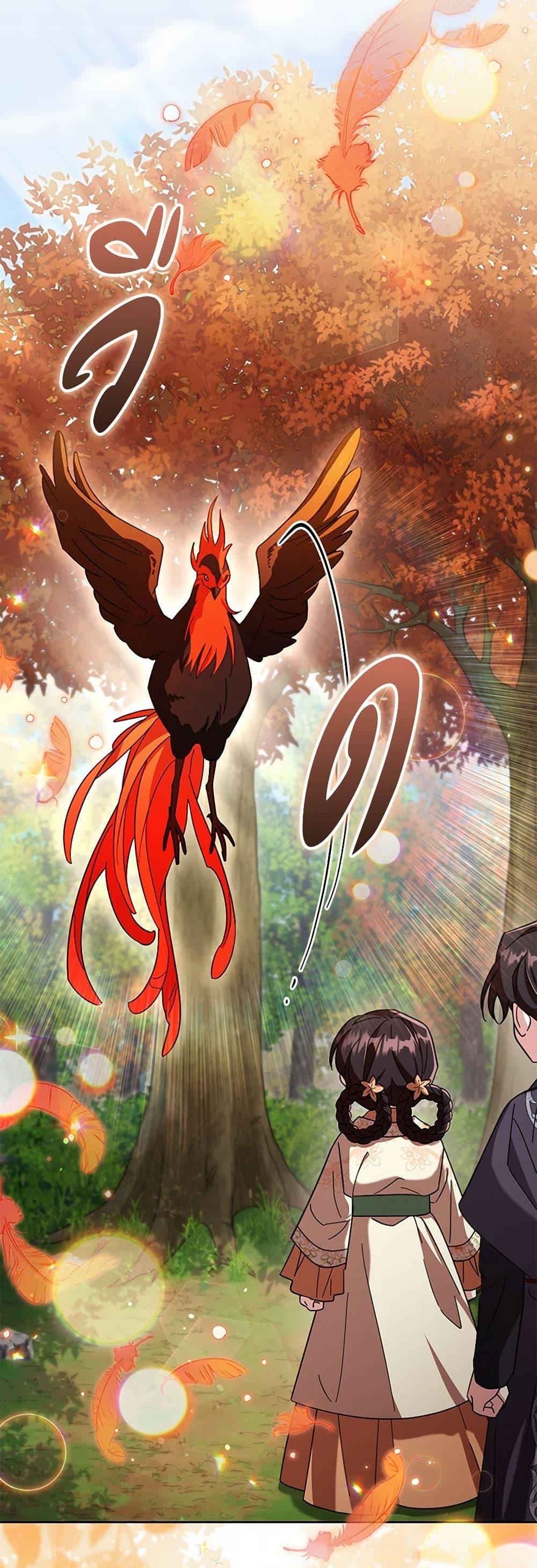 Manga-lc-com อ่านมังงะ อ่านการ์ตูน ออนไลน์ ฟรี The Overflowing Elixir of the Fallen House ตอนที่ 1 2 3 4 5 6 7 8 9 10 11 12 13 14 ฟรี ไม่มีโฆษณา Manga-lc - อ่าน มังงะ อ่าน การ์ตูน ออนไลน์ อ่านมังงะ ฟรี