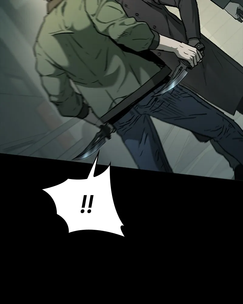 เกาลูน  ซาโรกา ตอนที่ 10 รูปที่ 127