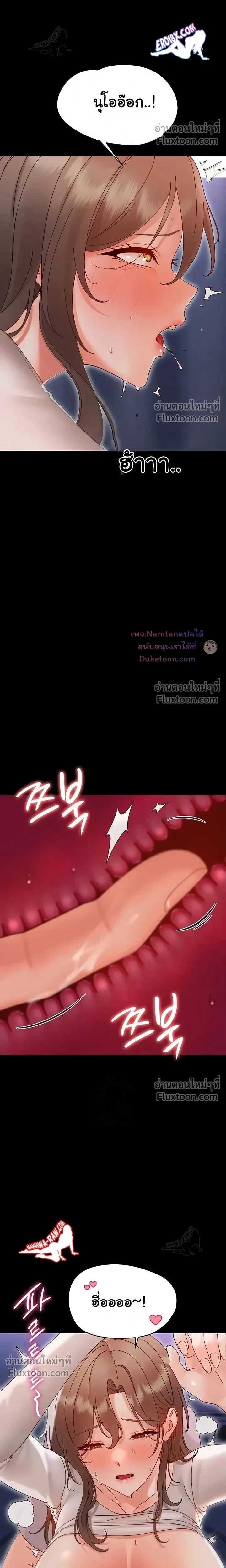 Doujin-Lc- อ่าน โดจิน มังฮวา เกาหลี ญี่ปุ่น จีน แปลไทย Small Beast ไอ้เด็กนี่มันร้ายยยย ตอนที่ 1 2 3 4 5 6 7 8 9 10 11 12 13 14 ฟรี ไม่มีโฆษณา อ่าน โดจิน Manhwa เกาหลี ญี่ปุ่น จีน เรามีครบ คัดมาให้เน้นๆ โดจิน 18+ รับประกันความฟินโดย  Doujin Lc