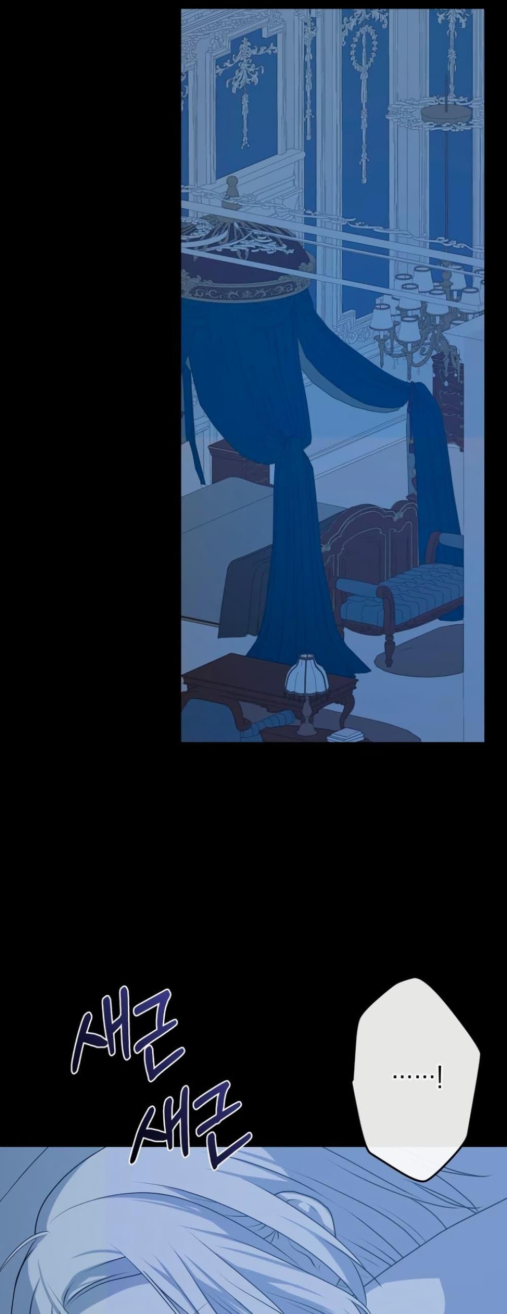 Manga-lc-com อ่านมังงะ อ่านการ์ตูน ออนไลน์ ฟรี My Childhood Friends Are trying to Kill Me ตอนที่ 1 2 3 4 5 6 7 8 9 10 11 12 13 14 ฟรี ไม่มีโฆษณา Manga-lc - อ่าน มังงะ อ่าน การ์ตูน ออนไลน์ อ่านมังงะ ฟรี