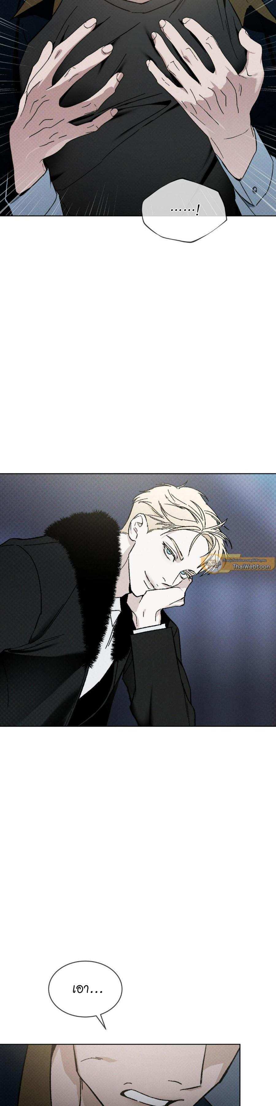 Manga-lc-com อ่านมังงะ อ่านการ์ตูน ออนไลน์ ฟรี Codename Anastasia ตอนที่ 1 2 3 4 5 6 7 8 9 10 11 12 13 14 ฟรี ไม่มีโฆษณา Manga-lc - อ่าน มังงะ อ่าน การ์ตูน ออนไลน์ อ่านมังงะ ฟรี