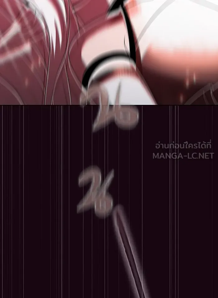 ผู้เล่นขั้นเทพแห่งหอคอยฝึกสอน ตอนที่ 42 รูปที่ 9