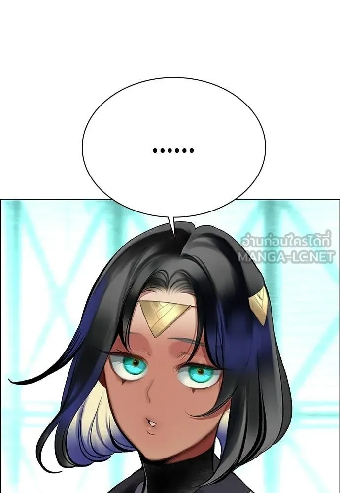 Jungle Juice ตอนที่ 179 รูปที่ 73