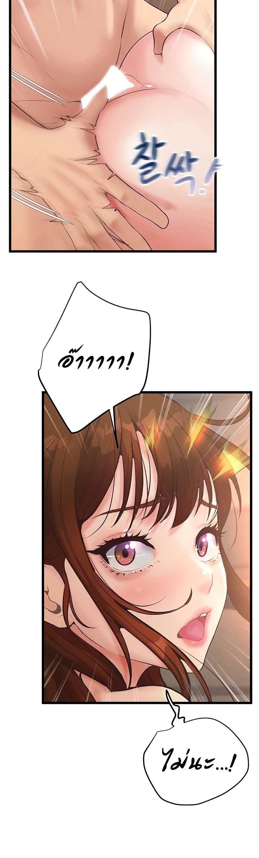 Doujin-Lc- อ่าน โดจิน มังฮวา เกาหลี ญี่ปุ่น จีน แปลไทย Workplace Relationship Management ตอนที่ 1 2 3 4 5 6 7 8 9 10 11 12 13 14 ฟรี ไม่มีโฆษณา อ่าน โดจิน Manhwa เกาหลี ญี่ปุ่น จีน เรามีครบ คัดมาให้เน้นๆ โดจิน 18+ รับประกันความฟินโดย  Doujin Lc