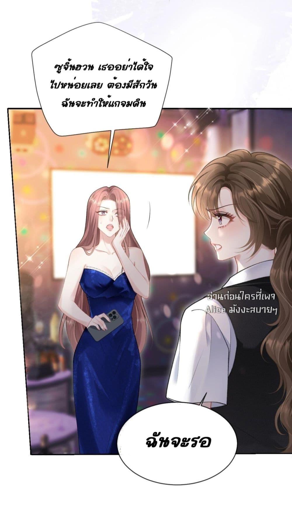 Manga-lc-com อ่านมังงะ อ่านการ์ตูน ออนไลน์ ฟรี OneNightStand ตอนที่ 1 2 3 4 5 6 7 8 9 10 11 12 13 14 ฟรี ไม่มีโฆษณา Manga-lc - อ่าน มังงะ อ่าน การ์ตูน ออนไลน์ อ่านมังงะ ฟรี