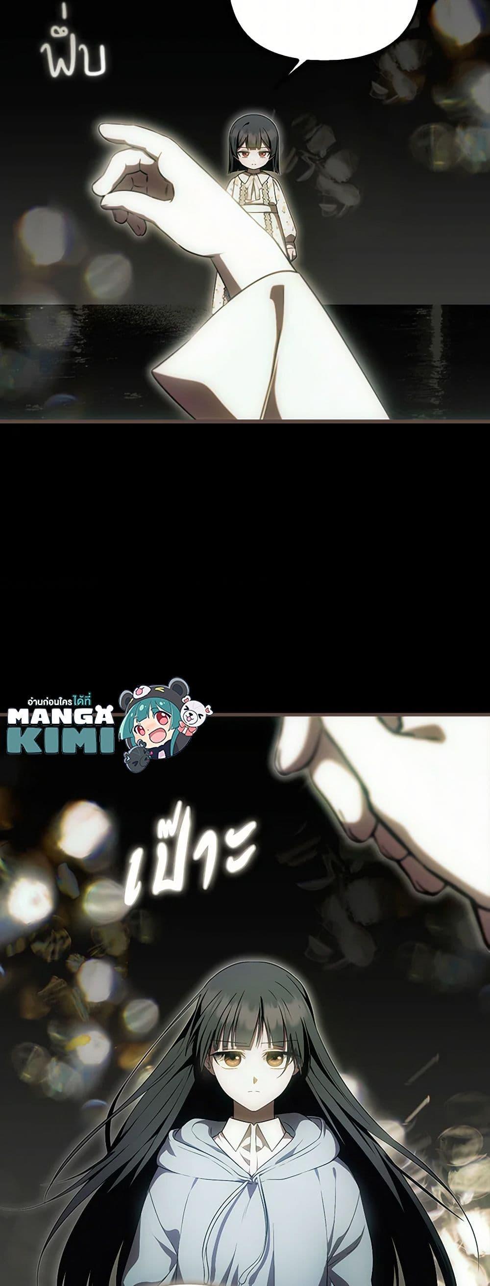 Manga-lc-com อ่านมังงะ อ่านการ์ตูน ออนไลน์ ฟรี It’s My First Time Being Loved ตอนที่ 1 2 3 4 5 6 7 8 9 10 11 12 13 14 ฟรี ไม่มีโฆษณา Manga-lc - อ่าน มังงะ อ่าน การ์ตูน ออนไลน์ อ่านมังงะ ฟรี