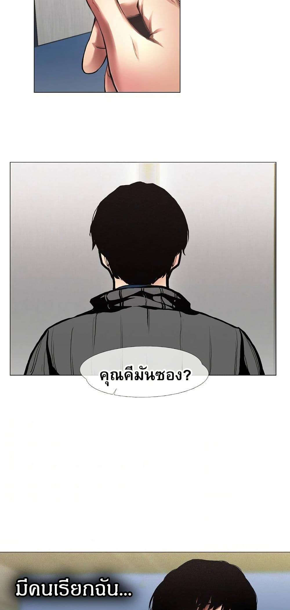 Manga-lc-com อ่านมังงะ อ่านการ์ตูน ออนไลน์ ฟรี Movies Are Real ตอนที่ 1 2 3 4 5 6 7 8 9 10 11 12 13 14 ฟรี ไม่มีโฆษณา Manga-lc - อ่าน มังงะ อ่าน การ์ตูน ออนไลน์ อ่านมังงะ ฟรี