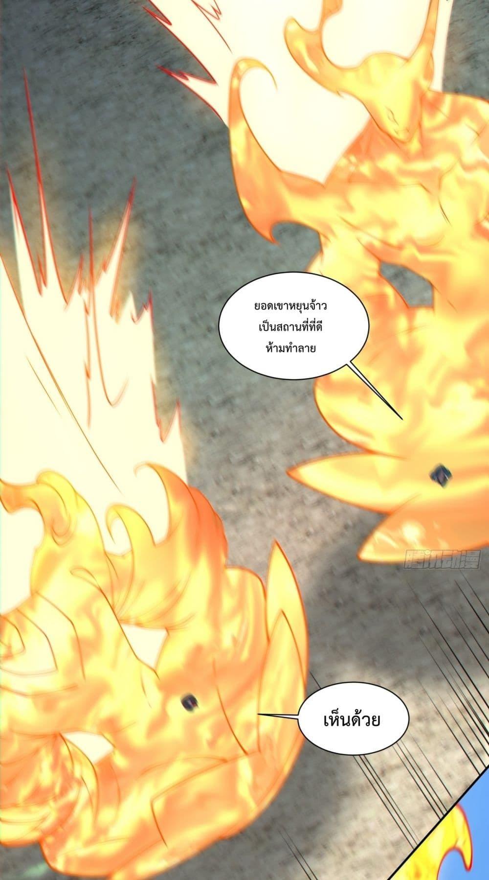 Manga-lc-com อ่านมังงะ อ่านการ์ตูน ออนไลน์ ฟรี MyDisciplesAr ตอนที่ 1 2 3 4 5 6 7 8 9 10 11 12 13 14 ฟรี ไม่มีโฆษณา Manga-lc - อ่าน มังงะ อ่าน การ์ตูน ออนไลน์ อ่านมังงะ ฟรี