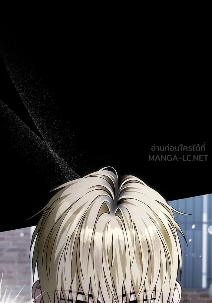 เชื่อเถอะ ฉันเป็นฮันเตอร์ห่วยแตก ตอนที่ 0 รูปที่ 6