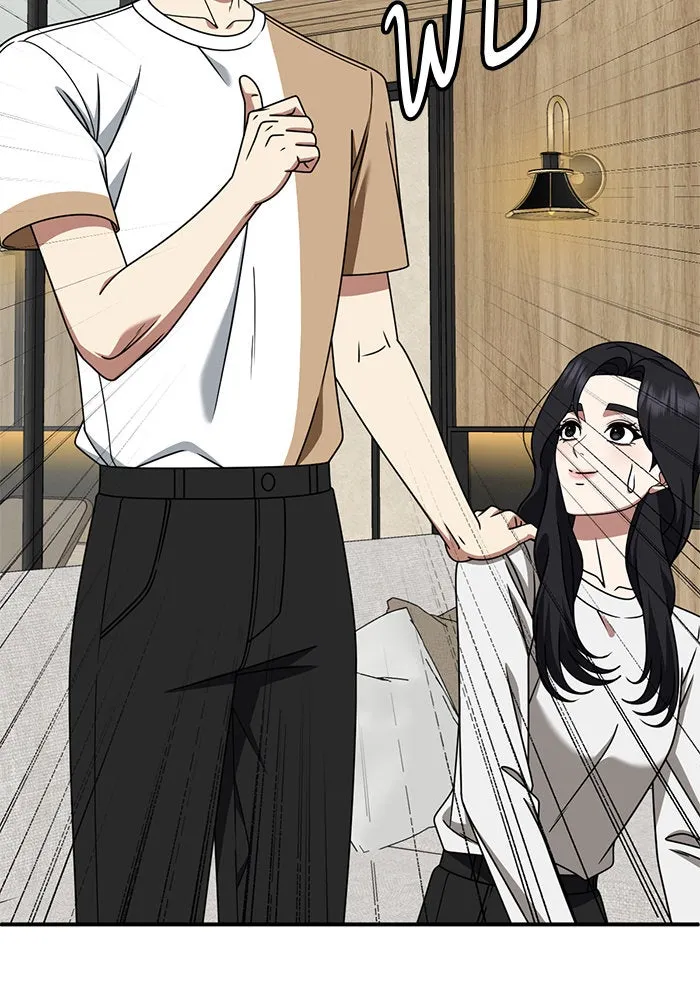 ช่วยเปลี่ยนฉันที ตอนที่ 232. ซีซัน 2 โจเยบิน 14 รูปที่ 73