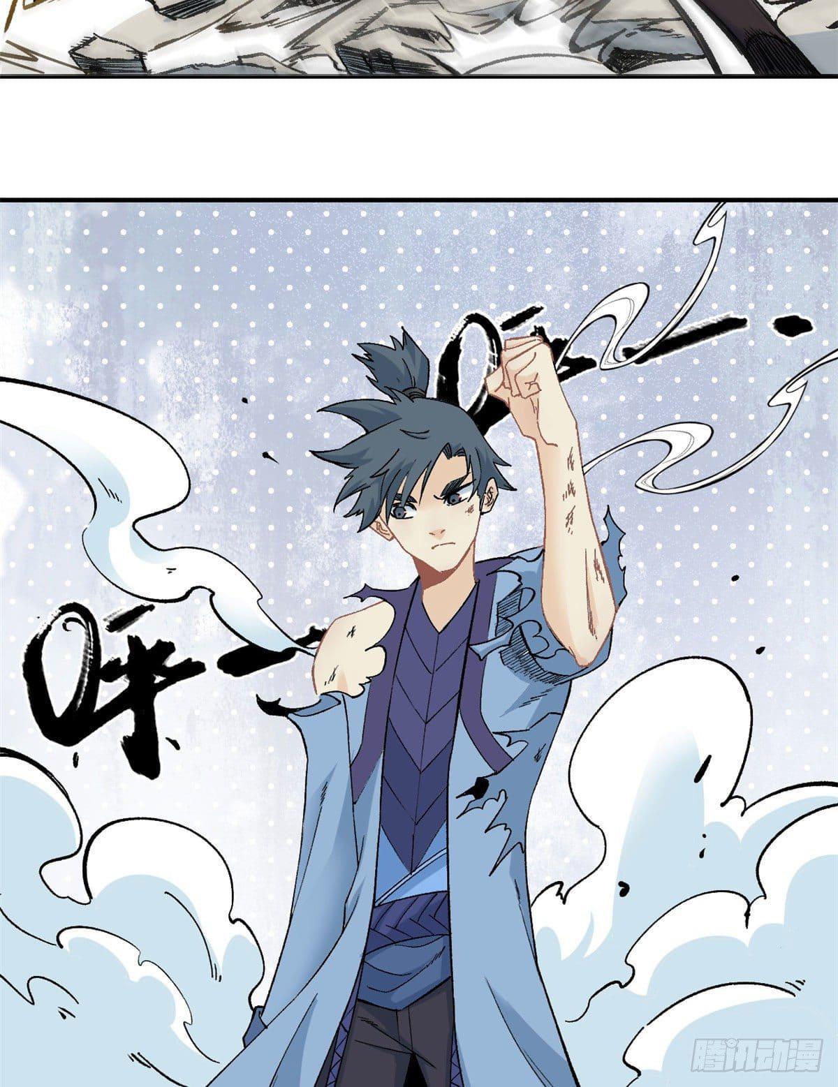 Manga-lc-com อ่านมังงะ อ่านการ์ตูน ออนไลน์ ฟรี All Hail the Sect Leader ตอนที่ 1 2 3 4 5 6 7 8 9 10 11 12 13 14 ฟรี ไม่มีโฆษณา Manga-lc - อ่าน มังงะ อ่าน การ์ตูน ออนไลน์ อ่านมังงะ ฟรี