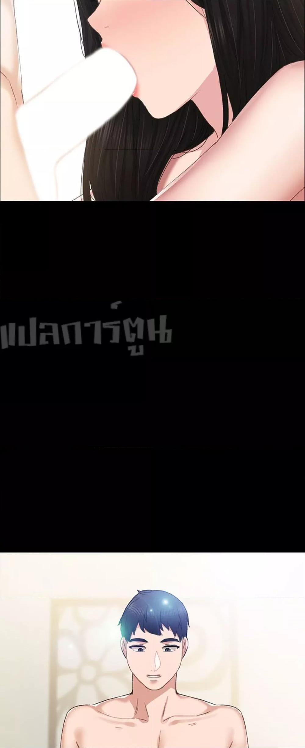 Doujin-Lc- อ่าน โดจิน มังฮวา เกาหลี ญี่ปุ่น จีน แปลไทย Teaching Practice ตอนที่ 1 2 3 4 5 6 7 8 9 10 11 12 13 14 ฟรี ไม่มีโฆษณา อ่าน โดจิน Manhwa เกาหลี ญี่ปุ่น จีน เรามีครบ คัดมาให้เน้นๆ โดจิน 18+ รับประกันความฟินโดย  Doujin Lc