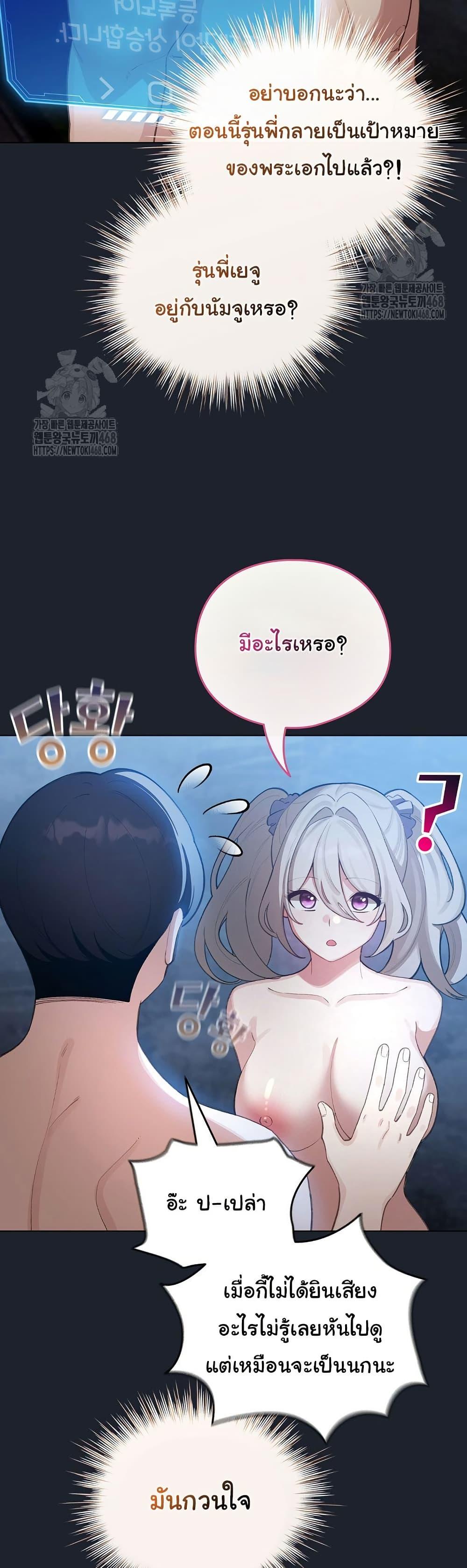 Doujin-Lc- อ่าน โดจิน มังฮวา เกาหลี ญี่ปุ่น จีน แปลไทย I Became a Pornhwa NPC ตอนที่ 1 2 3 4 5 6 7 8 9 10 11 12 13 14 ฟรี ไม่มีโฆษณา อ่าน โดจิน Manhwa เกาหลี ญี่ปุ่น จีน เรามีครบ คัดมาให้เน้นๆ โดจิน 18+ รับประกันความฟินโดย  Doujin Lc
