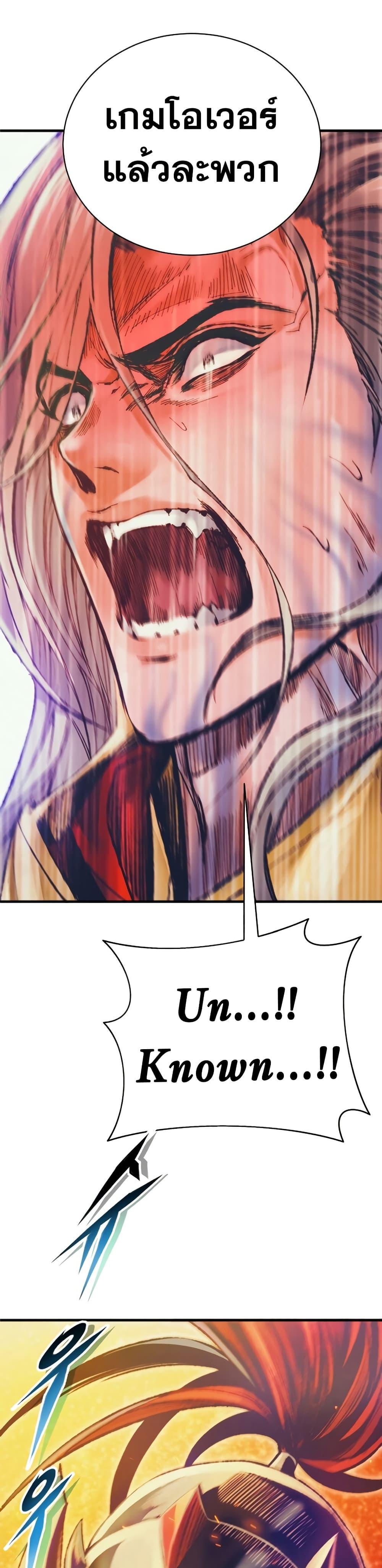 Manga-lc-com อ่านมังงะ อ่านการ์ตูน ออนไลน์ ฟรี The Healing Priest of the Sun ตอนที่ 1 2 3 4 5 6 7 8 9 10 11 12 13 14 ฟรี ไม่มีโฆษณา Manga-lc - อ่าน มังงะ อ่าน การ์ตูน ออนไลน์ อ่านมังงะ ฟรี