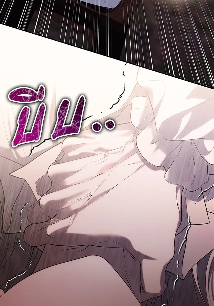 เกมรักด่านสุดท้ายจับนายพระเอก ตอนที่ 32 รูปที่ 115