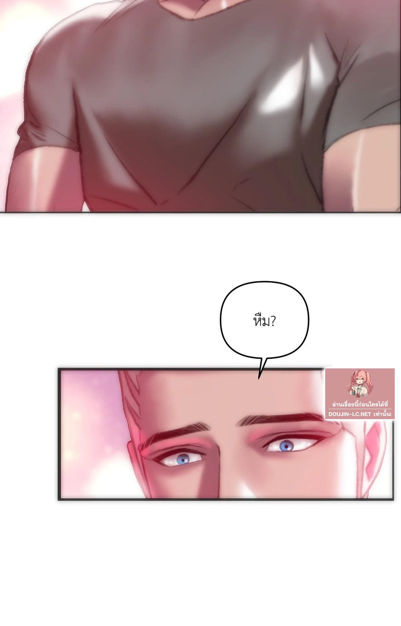 Doujin-Lc- อ่าน โดจิน มังฮวา เกาหลี ญี่ปุ่น จีน แปลไทย เมืองกระหายรัก ตอนที่ 1 2 3 4 5 6 7 8 9 10 11 12 13 14 ฟรี ไม่มีโฆษณา อ่าน โดจิน Manhwa เกาหลี ญี่ปุ่น จีน เรามีครบ คัดมาให้เน้นๆ โดจิน 18+ รับประกันความฟินโดย  Doujin Lc