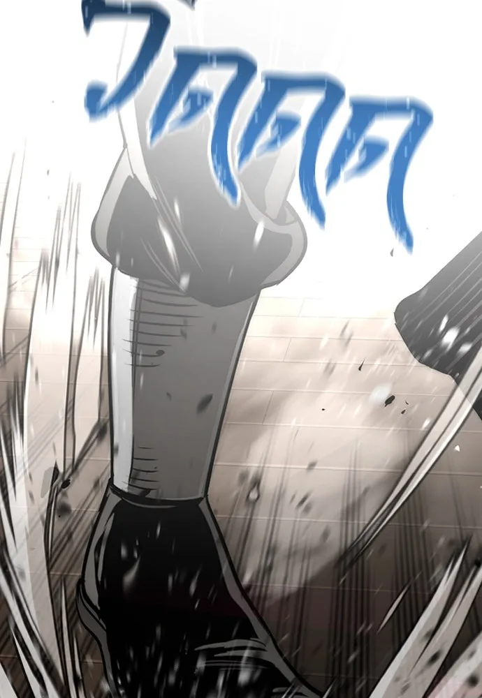 เส้นทางสู่เทพมาร ตอนที่ 22 รูปที่ 205