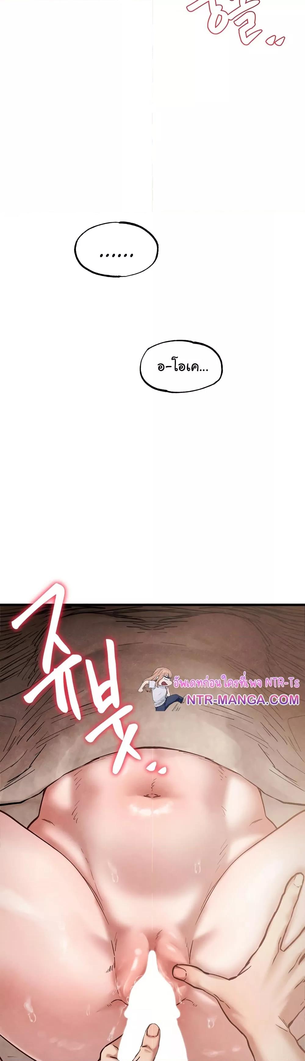 Doujin-Lc- อ่าน โดจิน มังฮวา เกาหลี ญี่ปุ่น จีน แปลไทย Global Sexual Culture Research Institute ตอนที่ 1 2 3 4 5 6 7 8 9 10 11 12 13 14 ฟรี ไม่มีโฆษณา อ่าน โดจิน Manhwa เกาหลี ญี่ปุ่น จีน เรามีครบ คัดมาให้เน้นๆ โดจิน 18+ รับประกันความฟินโดย  Doujin Lc