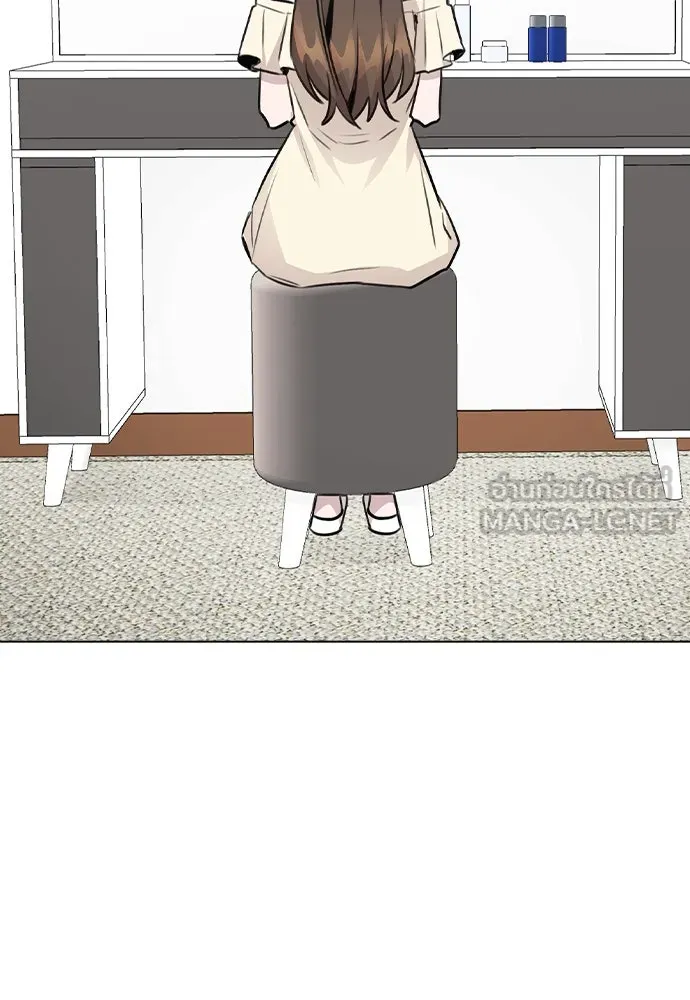 รักผิดแผน ตอนที่ 50 รูปที่ 33