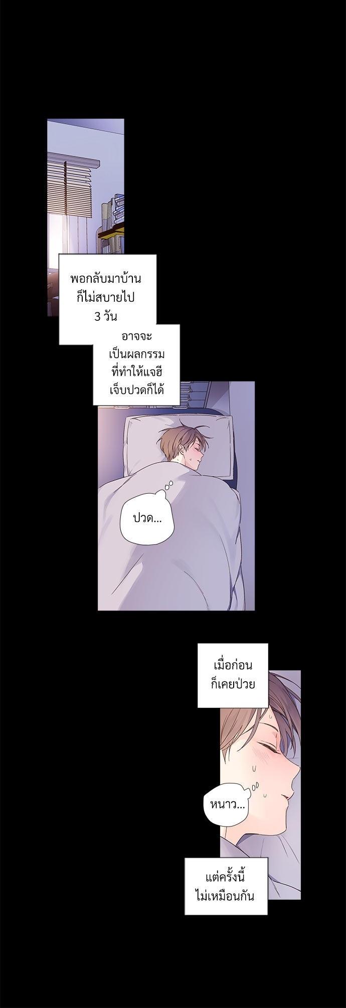 Manga-lc-com อ่านมังงะ อ่านการ์ตูน ออนไลน์ ฟรี 4 Week Lovers ตอนที่ 1 2 3 4 5 6 7 8 9 10 11 12 13 14 ฟรี ไม่มีโฆษณา Manga-lc - อ่าน มังงะ อ่าน การ์ตูน ออนไลน์ อ่านมังงะ ฟรี
