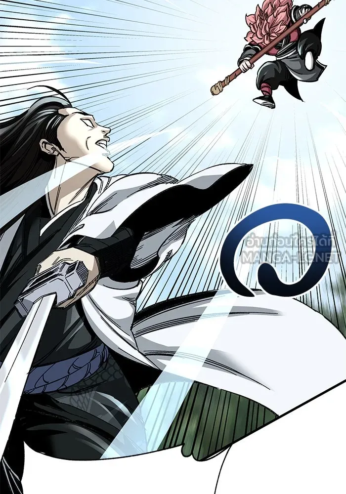 คุณปู่จอมยุทธกับหลานสาวสุดแกร่ง ตอนที่ 49 รูปที่ 39