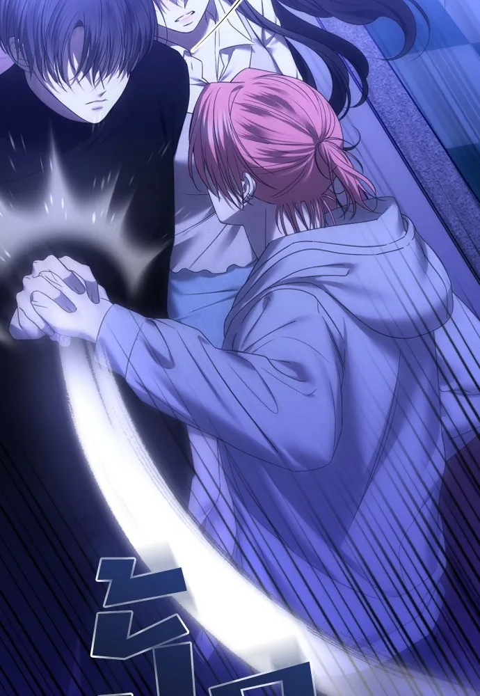 วิธีหนีตายจากนิยายโรคจิต ตอนที่ 57 รูปที่ 31