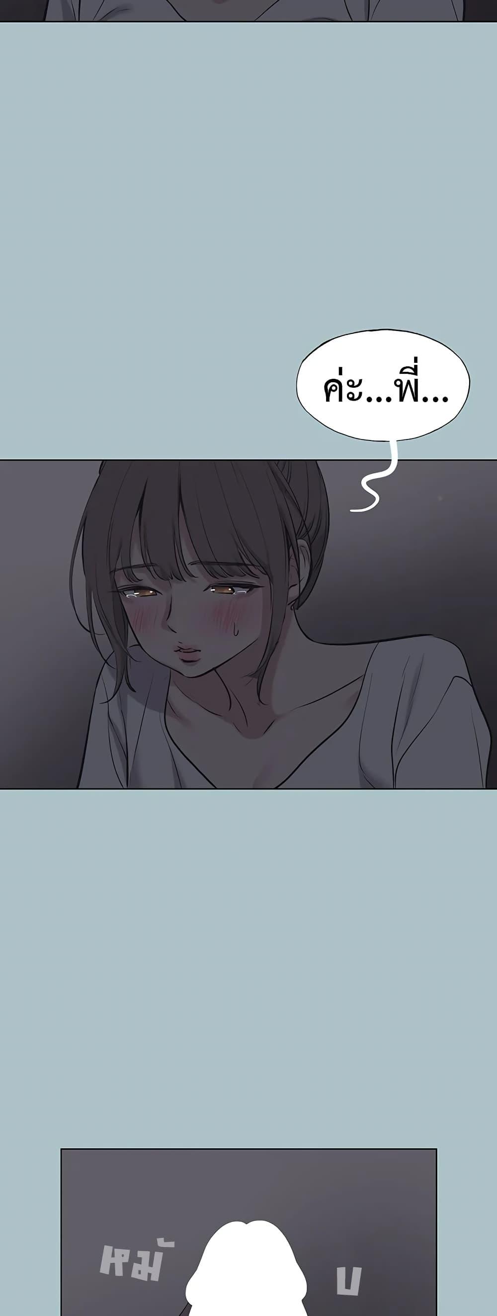 Doujin-Lc- อ่าน โดจิน มังฮวา เกาหลี ญี่ปุ่น จีน แปลไทย Sorry I Have ตอนที่ 1 2 3 4 5 6 7 8 9 10 11 12 13 14 ฟรี ไม่มีโฆษณา อ่าน โดจิน Manhwa เกาหลี ญี่ปุ่น จีน เรามีครบ คัดมาให้เน้นๆ โดจิน 18+ รับประกันความฟินโดย  Doujin Lc