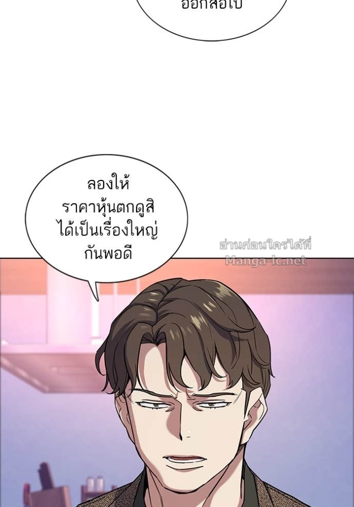 Doujin-Lc- อ่าน โดจิน มังฮวา เกาหลี ญี่ปุ่น จีน แปลไทย Reborn Rich ตอนที่ 1 2 3 4 5 6 7 8 9 10 11 12 13 14 ฟรี ไม่มีโฆษณา อ่าน โดจิน Manhwa เกาหลี ญี่ปุ่น จีน เรามีครบ คัดมาให้เน้นๆ โดจิน 18+ รับประกันความฟินโดย Doujin Lc