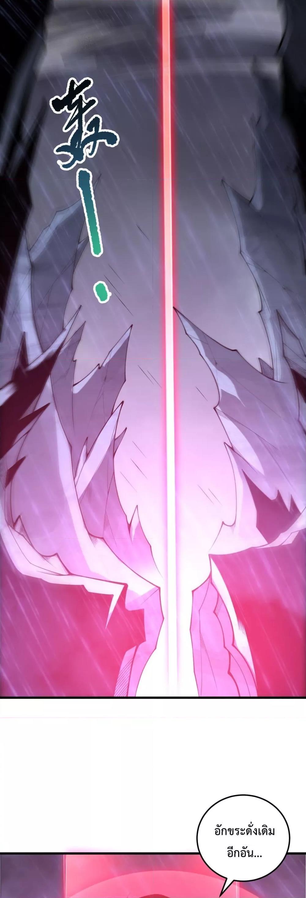 Manga-lc-com อ่านมังงะ อ่านการ์ตูน ออนไลน์ ฟรี NecromancerKin ตอนที่ 1 2 3 4 5 6 7 8 9 10 11 12 13 14 ฟรี ไม่มีโฆษณา Manga-lc - อ่าน มังงะ อ่าน การ์ตูน ออนไลน์ อ่านมังงะ ฟรี