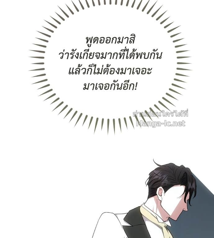 Doujin-Lc- อ่าน โดจิน มังฮวา เกาหลี ญี่ปุ่น จีน แปลไทย คิดว่าการบิดเบือนต้นฉบับ มันทำได้ง่าย ๆ หรือไง ตอนที่ 1 2 3 4 5 6 7 8 9 10 11 12 13 14 ฟรี ไม่มีโฆษณา อ่าน โดจิน Manhwa เกาหลี ญี่ปุ่น จีน เรามีครบ คัดมาให้เน้นๆ โดจิน 18+ รับประกันความฟินโดย Doujin Lc