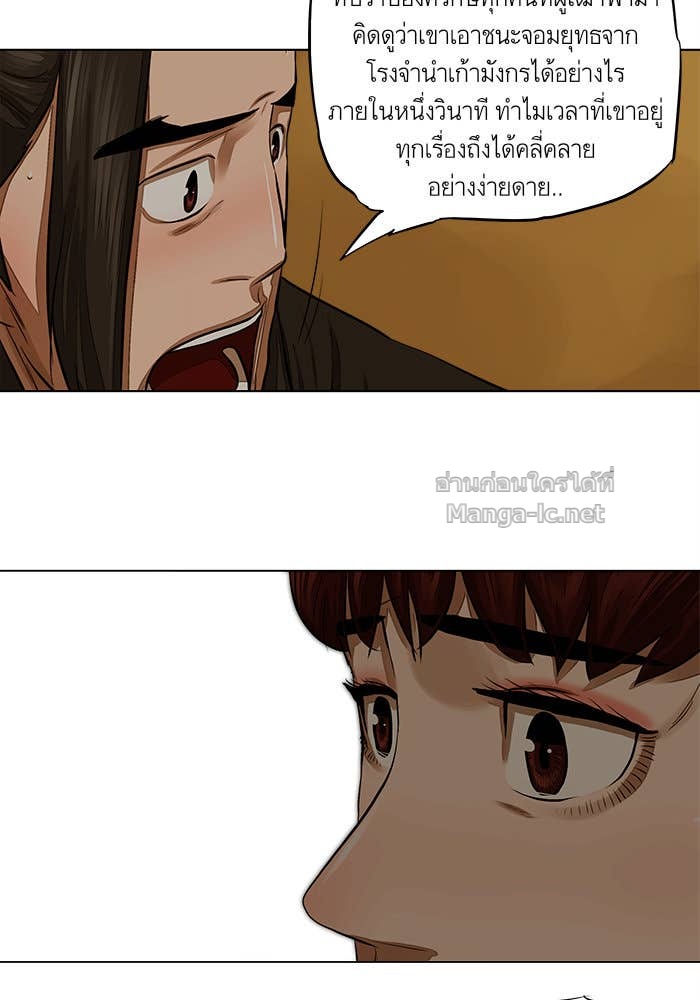 Doujin-Lc- อ่าน โดจิน มังฮวา เกาหลี ญี่ปุ่น จีน แปลไทย องครักษ์แห่งอัครสกุลจาง ตอนที่ 1 2 3 4 5 6 7 8 9 10 11 12 13 14 ฟรี ไม่มีโฆษณา อ่าน โดจิน Manhwa เกาหลี ญี่ปุ่น จีน เรามีครบ คัดมาให้เน้นๆ โดจิน 18+ รับประกันความฟินโดย Doujin Lc