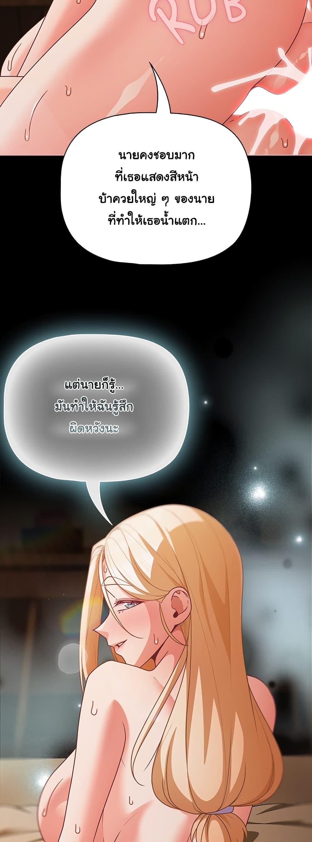 Doujin-Lc- อ่าน โดจิน มังฮวา เกาหลี ญี่ปุ่น จีน แปลไทย People of The Dark ตอนที่ 1 2 3 4 5 6 7 8 9 10 11 12 13 14 ฟรี ไม่มีโฆษณา อ่าน โดจิน Manhwa เกาหลี ญี่ปุ่น จีน เรามีครบ คัดมาให้เน้นๆ โดจิน 18+ รับประกันความฟินโดย  Doujin Lc