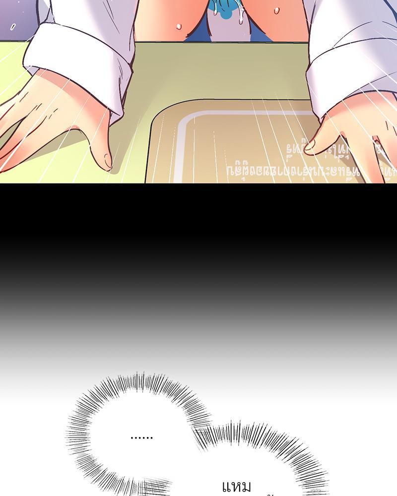 Doujin-Lc- อ่าน โดจิน มังฮวา เกาหลี ญี่ปุ่น จีน แปลไทย แอปทะลวงรัก ตอนที่ 1 2 3 4 5 6 7 8 9 10 11 12 13 14 ฟรี ไม่มีโฆษณา อ่าน โดจิน Manhwa เกาหลี ญี่ปุ่น จีน เรามีครบ คัดมาให้เน้นๆ โดจิน 18+ รับประกันความฟินโดย  Doujin Lc