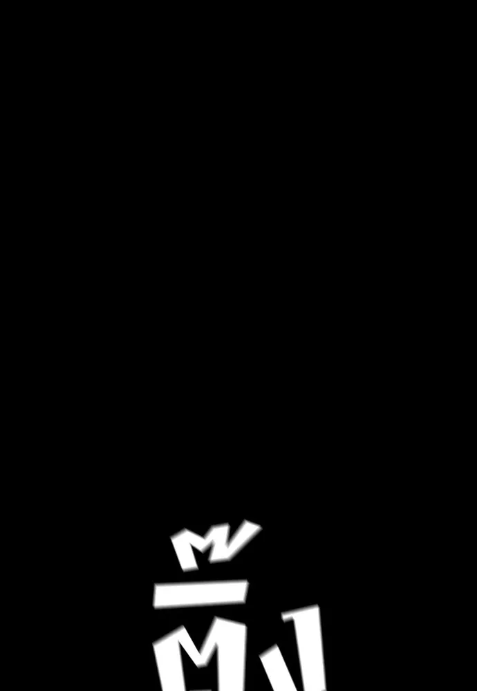 เส้นทางสู่เทพมาร ตอนที่ 22 รูปที่ 176