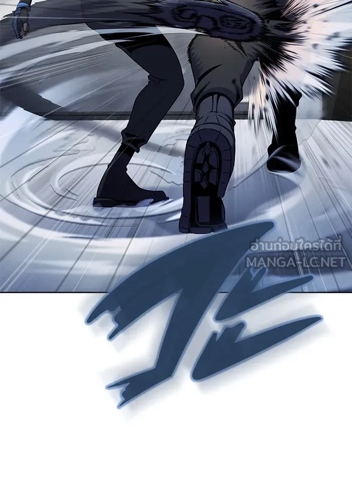 เพลเยอร์นักกินเหล็ก ตอนที่ 5 รูปที่ 114
