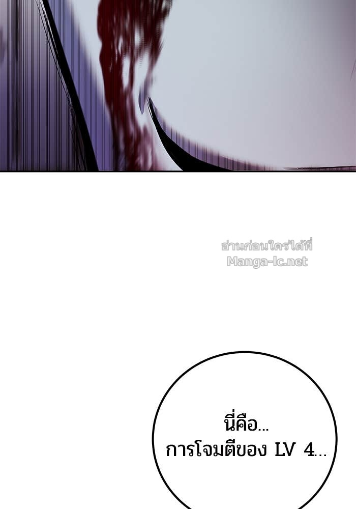 Doujin-Lc- อ่าน โดจิน มังฮวา เกาหลี ญี่ปุ่น จีน แปลไทย แกร่งเกินผู้กล้า แต่ซ่าไม่ได้ ตอนที่ 1 2 3 4 5 6 7 8 9 10 11 12 13 14 ฟรี ไม่มีโฆษณา อ่าน โดจิน Manhwa เกาหลี ญี่ปุ่น จีน เรามีครบ คัดมาให้เน้นๆ โดจิน 18+ รับประกันความฟินโดย Doujin Lc